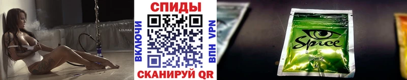 БУТИРАТ BDO 33%  Купить  Грязи 