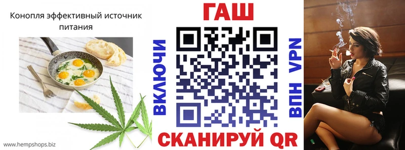 Купить  Грязи  Печенье с ТГК конопля 