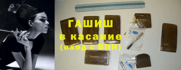 мефедрон Богданович