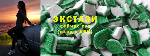 мефедрон Богданович